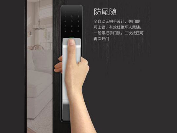 蕲春24小时上门开锁公司